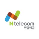 최고텔레콤 이미지