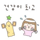 이수내과의원 이미지