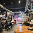 한돈고깃집구평점 이미지