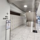 부산광역시교육청 | [공지] 부산광역시교육청 부산수학문화관