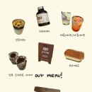 선두커피