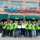 광남1동-25 이미지