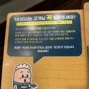 군자대한곱창울산남창점 | 화사 곱창으로 유명한 곱창집 : 군자대한곱창 울산남창점