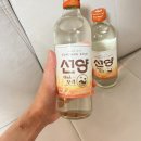 GS25 큰고개원룸점 | GS25편의점 선양보리소주 선양오크보리 할인할때 쟁여두기