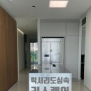 르가든 이미지