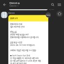 거제오션호텔 이미지