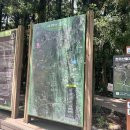 사려니숲길주차장 이미지