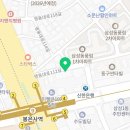 컴포즈커피 코엑스사거리점
