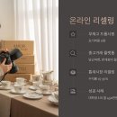 스마트폰으로 시작하는 브이로그 제작 이미지