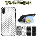 플러스618 이미지