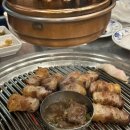 을지육점