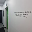 골프존파크효자도청점
