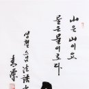 원각만물 이미지