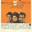 자이언트목장 이미지