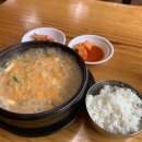 손큰할매순대국 국민대점 이미지