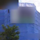 희망가설자재