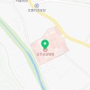 의료법인 효준의료재단 이미지