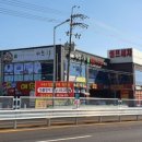 아우토반 셀프세차장 이미지