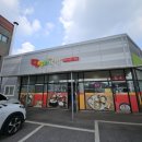 포곡배드민턴 | 순대국 돼지국밥 처인구맛집 에버랜드맛집 처인구돼지국밥 용인밥집 에버랜드밥집 #와이지배드민턴아카데미