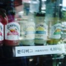 황토화로구이&셀프한식부페 이미지