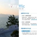 앤화이트펜션.비치 이미지