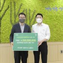 순천만국제정원박람회조직위원회 이미지