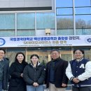 의료법인 새생명의료재단 이미지