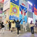 미주민박 | 오사카 도톤보리 호텔 vs 한인민박 가족여행 숙소 비교 결정