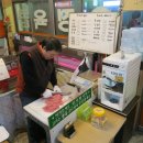 왕건고기촌 이미지