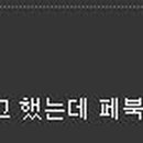 무영테크(주) 네이버블로그