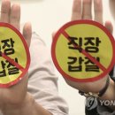 무실로2 이미지