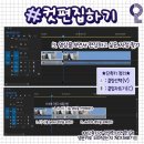 유튜버 꿈나무 이미지