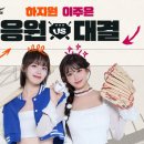 주식회사 영창특수 이미지