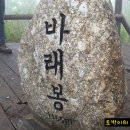 산덕농장 이미지