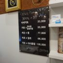골든호스 이미지