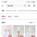 본스칼프 이미지