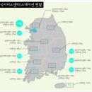 릴 공식서비스센터 강동점 이미지