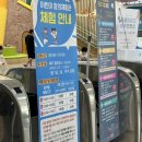 전주카센타 | 전북 전주 아기랑 여행:: 어린이창의체험관 예약 및 이용후기
