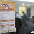 서울수소아청소년과의원 이미지