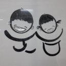 세일주유소 화장실 이미지