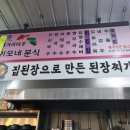 서문문구