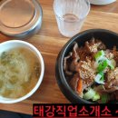 칠충로81 이미지