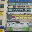 원스탑국어수시대비학원
