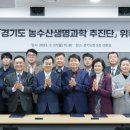 세종생명과학 이미지