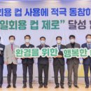 민텔레콤 이미지