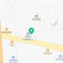 안중종합밋션 이미지