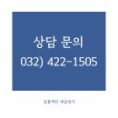 오진수세무회계사무소 이미지