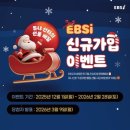 장안자동차병원 이미지