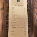 서화식당 이미지