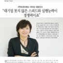 (주)비코티에스 이미지